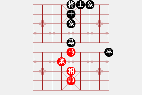 象棋棋譜圖片：秋天(8星)-和-山西臭棋(9星) - 步數(shù)：90 