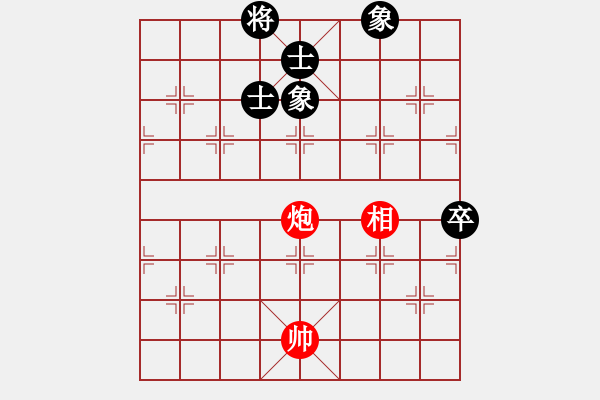 象棋棋譜圖片：秋天(8星)-和-山西臭棋(9星) - 步數(shù)：99 