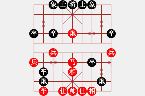 象棋棋譜圖片：白云山居士(9星)-勝-xqmscxg(9星) - 步數(shù)：40 