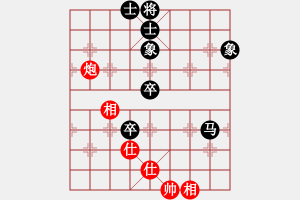 象棋棋譜圖片：單槍趙云[1429809429] -VS- ︻ ▇◤[1242800400] - 步數(shù)：110 