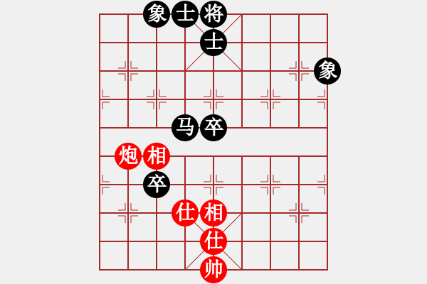 象棋棋譜圖片：單槍趙云[1429809429] -VS- ︻ ▇◤[1242800400] - 步數(shù)：130 