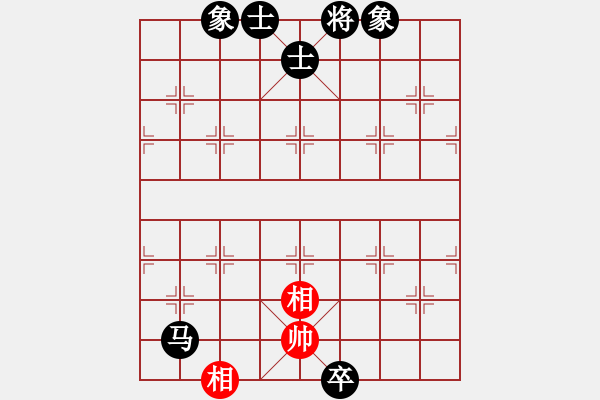 象棋棋譜圖片：單槍趙云[1429809429] -VS- ︻ ▇◤[1242800400] - 步數(shù)：170 