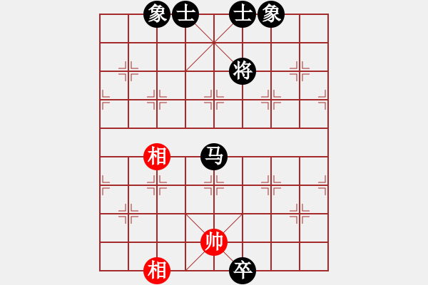 象棋棋譜圖片：單槍趙云[1429809429] -VS- ︻ ▇◤[1242800400] - 步數(shù)：180 