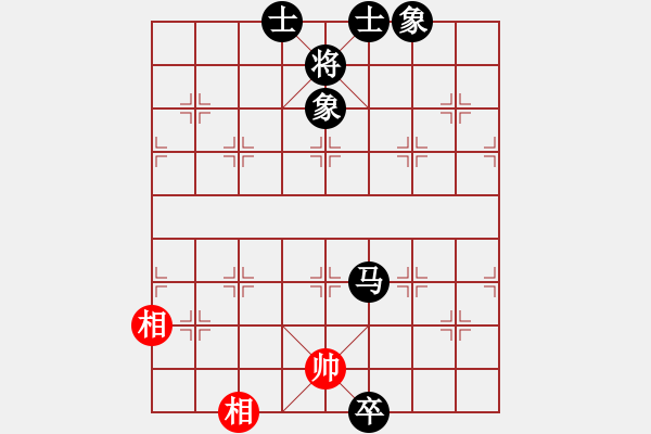 象棋棋譜圖片：單槍趙云[1429809429] -VS- ︻ ▇◤[1242800400] - 步數(shù)：190 