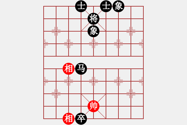 象棋棋譜圖片：單槍趙云[1429809429] -VS- ︻ ▇◤[1242800400] - 步數(shù)：200 