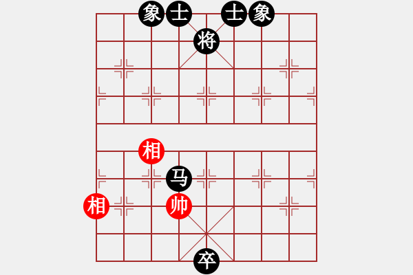 象棋棋譜圖片：單槍趙云[1429809429] -VS- ︻ ▇◤[1242800400] - 步數(shù)：210 