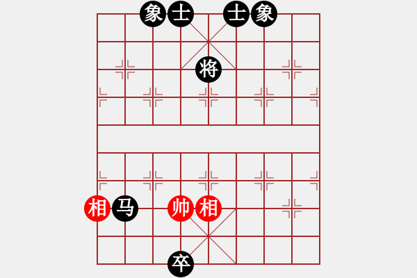 象棋棋譜圖片：單槍趙云[1429809429] -VS- ︻ ▇◤[1242800400] - 步數(shù)：220 