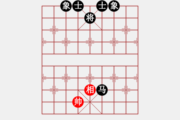 象棋棋譜圖片：單槍趙云[1429809429] -VS- ︻ ▇◤[1242800400] - 步數(shù)：240 