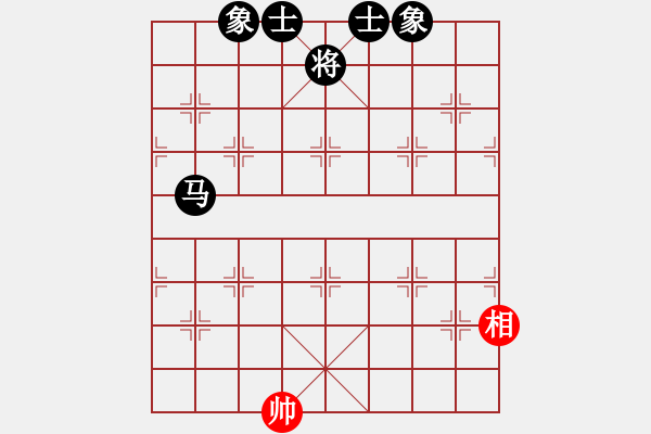 象棋棋譜圖片：單槍趙云[1429809429] -VS- ︻ ▇◤[1242800400] - 步數(shù)：250 