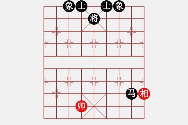 象棋棋譜圖片：單槍趙云[1429809429] -VS- ︻ ▇◤[1242800400] - 步數(shù)：260 