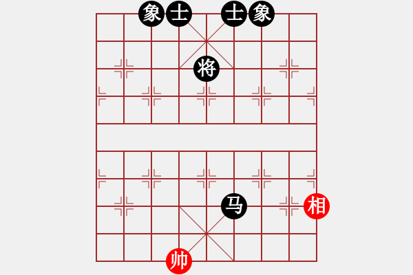 象棋棋譜圖片：單槍趙云[1429809429] -VS- ︻ ▇◤[1242800400] - 步數(shù)：270 