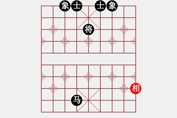 象棋棋譜圖片：單槍趙云[1429809429] -VS- ︻ ▇◤[1242800400] - 步數(shù)：272 