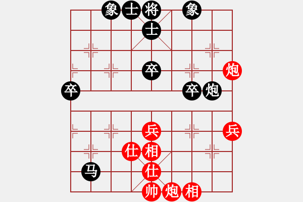 象棋棋譜圖片：單槍趙云[1429809429] -VS- ︻ ▇◤[1242800400] - 步數(shù)：60 