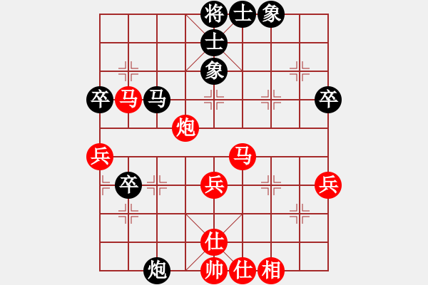 象棋棋谱图片：2022.10.5.10五分钟中炮两头蛇先胜左三步虎 - 步数：53 