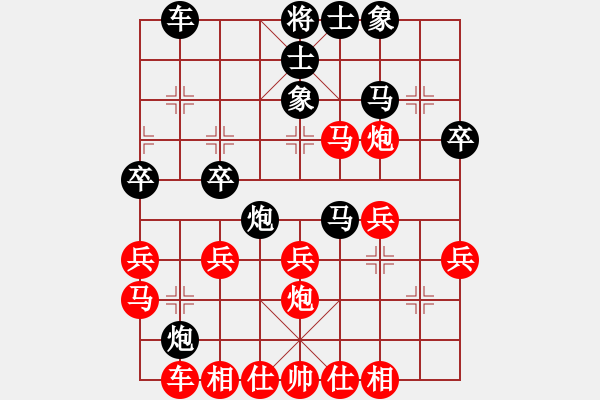 象棋棋谱图片：金钩炮之献马打车：棋苑大怪[红] -VS- 周aaa123[黑] - 步数：30 