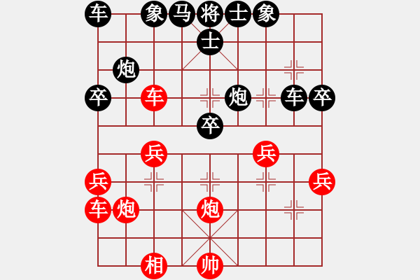 象棋棋譜圖片：湯生(2段)-負(fù)-冷孤獨(1段) - 步數(shù)：42 