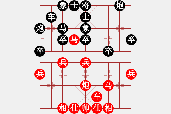 象棋棋譜圖片：個(gè)人賽9303x - 步數(shù)：40 