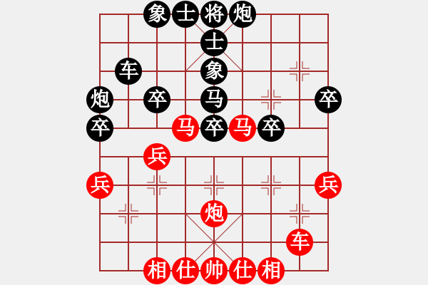 象棋棋譜圖片：個(gè)人賽9303x - 步數(shù)：50 