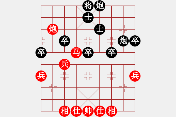 象棋棋譜圖片：個(gè)人賽9303x - 步數(shù)：60 