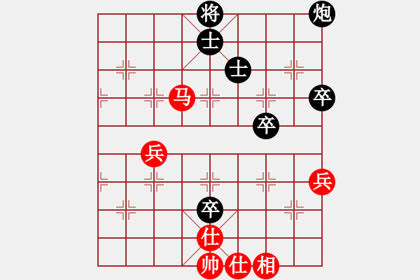 象棋棋譜圖片：個(gè)人賽9303x - 步數(shù)：80 