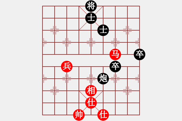 象棋棋譜圖片：個(gè)人賽9303x - 步數(shù)：91 