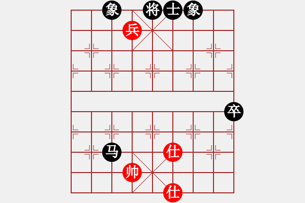 象棋棋譜圖片：張心歡 先負(fù) 陳麗淳 - 步數(shù)：110 