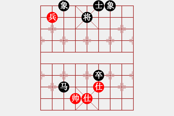 象棋棋譜圖片：張心歡 先負(fù) 陳麗淳 - 步數(shù)：120 