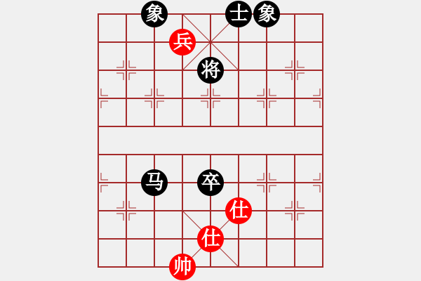 象棋棋譜圖片：張心歡 先負(fù) 陳麗淳 - 步數(shù)：130 