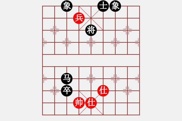 象棋棋譜圖片：張心歡 先負(fù) 陳麗淳 - 步數(shù)：140 