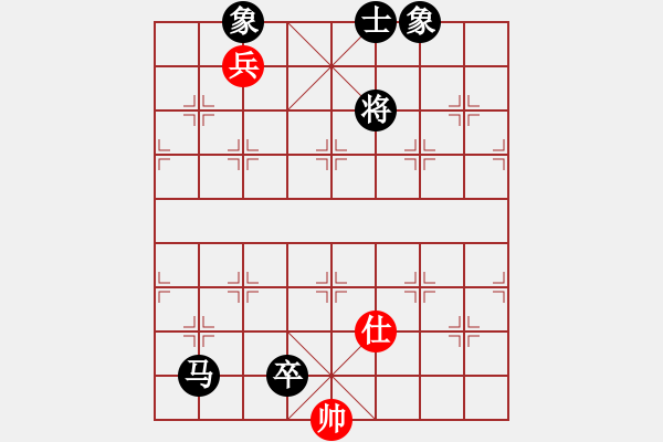 象棋棋譜圖片：張心歡 先負(fù) 陳麗淳 - 步數(shù)：160 