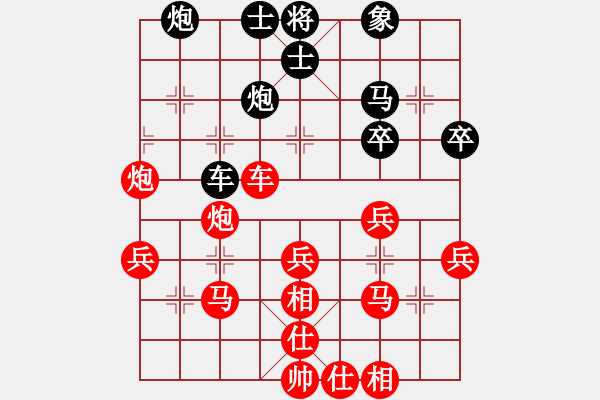 象棋棋譜圖片：仙人指路對中炮（業(yè)四升業(yè)五評測對局）我先勝 - 步數(shù)：35 