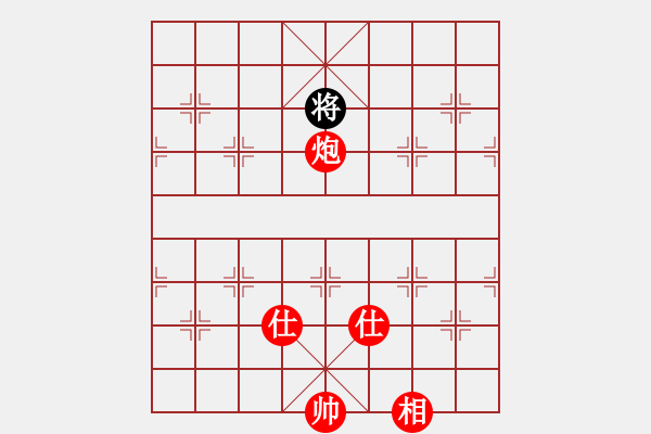 象棋棋譜圖片：馬炮兵士象全勝馬士象全.pgn - 步數(shù)：100 