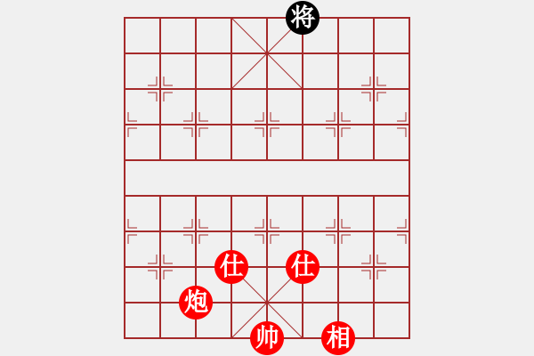 象棋棋譜圖片：馬炮兵士象全勝馬士象全.pgn - 步數(shù)：110 