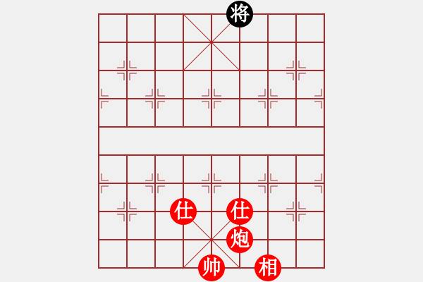 象棋棋譜圖片：馬炮兵士象全勝馬士象全.pgn - 步數(shù)：111 