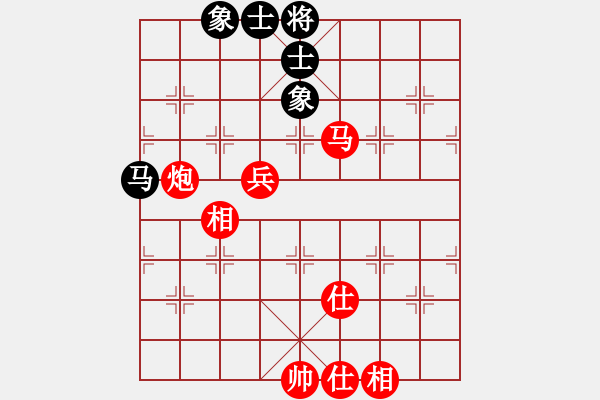 象棋棋譜圖片：馬炮兵士象全勝馬士象全.pgn - 步數(shù)：20 