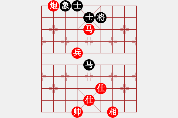 象棋棋譜圖片：馬炮兵士象全勝馬士象全.pgn - 步數(shù)：30 