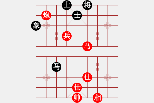 象棋棋譜圖片：馬炮兵士象全勝馬士象全.pgn - 步數(shù)：40 