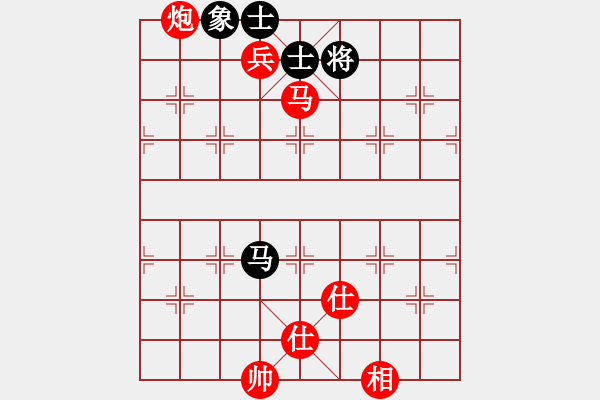 象棋棋譜圖片：馬炮兵士象全勝馬士象全.pgn - 步數(shù)：50 