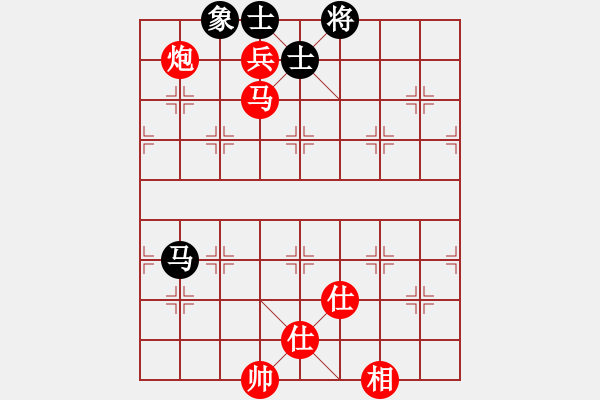 象棋棋譜圖片：馬炮兵士象全勝馬士象全.pgn - 步數(shù)：60 