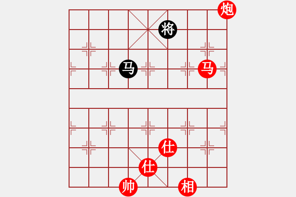 象棋棋譜圖片：馬炮兵士象全勝馬士象全.pgn - 步數(shù)：80 