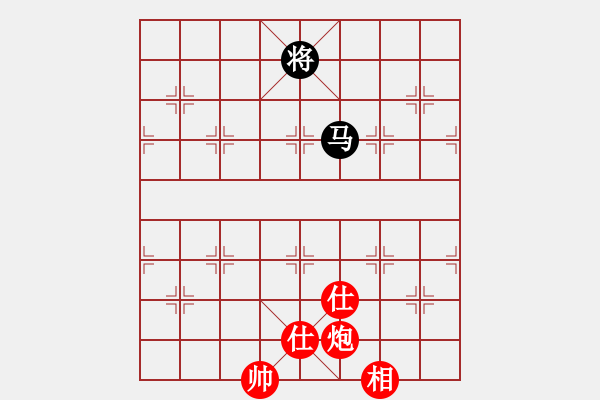 象棋棋譜圖片：馬炮兵士象全勝馬士象全.pgn - 步數(shù)：90 