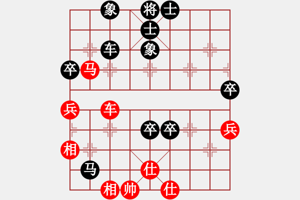 象棋棋譜圖片：港灣[414135626] -VS- 橫才俊儒[292832991] - 步數(shù)：100 