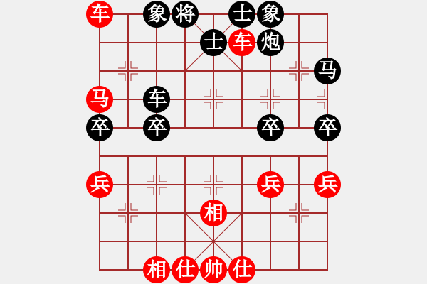 象棋棋譜圖片：防不勝防 - 步數(shù)：60 