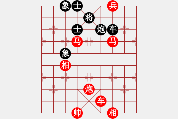 象棋棋譜圖片：20110611-20風(fēng)刀霜劍 - 步數(shù)：30 