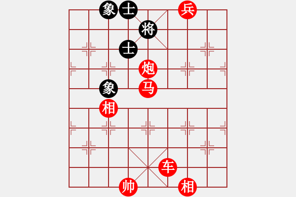 象棋棋譜圖片：20110611-20風(fēng)刀霜劍 - 步數(shù)：35 