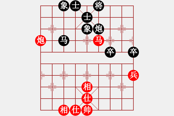 象棋棋譜圖片：花柳插插(2段)-負(fù)-寶坻夜襲隊(duì)(5段) - 步數(shù)：60 