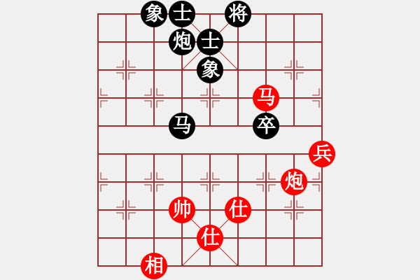 象棋棋譜圖片：花柳插插(2段)-負(fù)-寶坻夜襲隊(duì)(5段) - 步數(shù)：88 