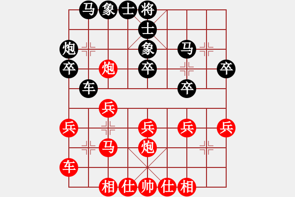 象棋棋谱图片：许银川 先和 谢靖 - 步数：30 