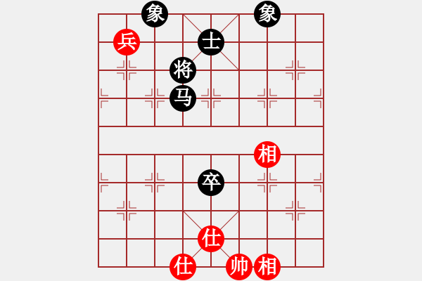 象棋棋譜圖片：王彩竹(1段)-負(fù)-天涯幽客(4段) - 步數(shù)：150 