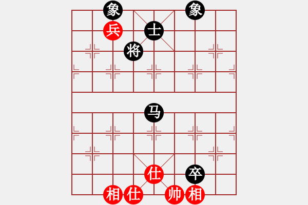 象棋棋譜圖片：王彩竹(1段)-負(fù)-天涯幽客(4段) - 步數(shù)：160 